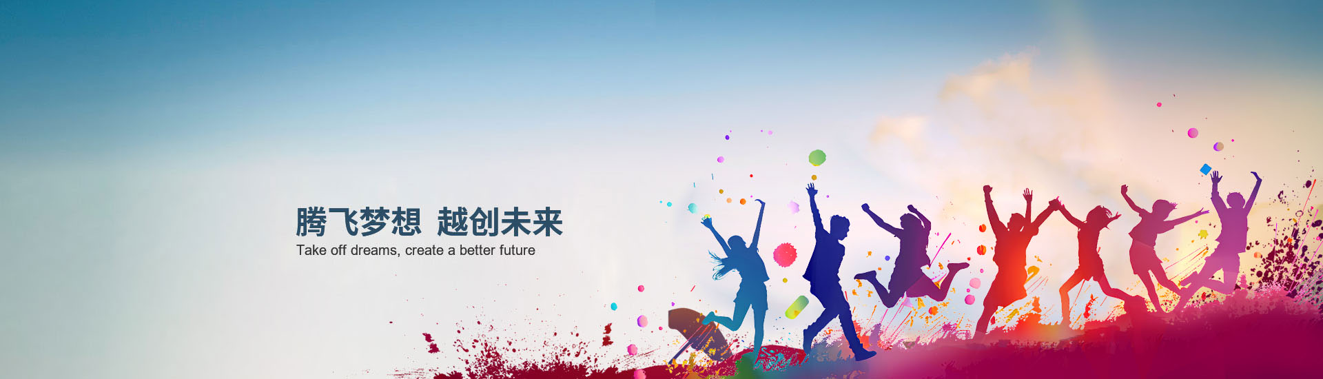 走进爱游戏·（中国）官方网站APP下载