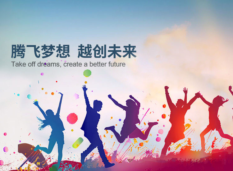 走进爱游戏·（中国）官方网站APP下载