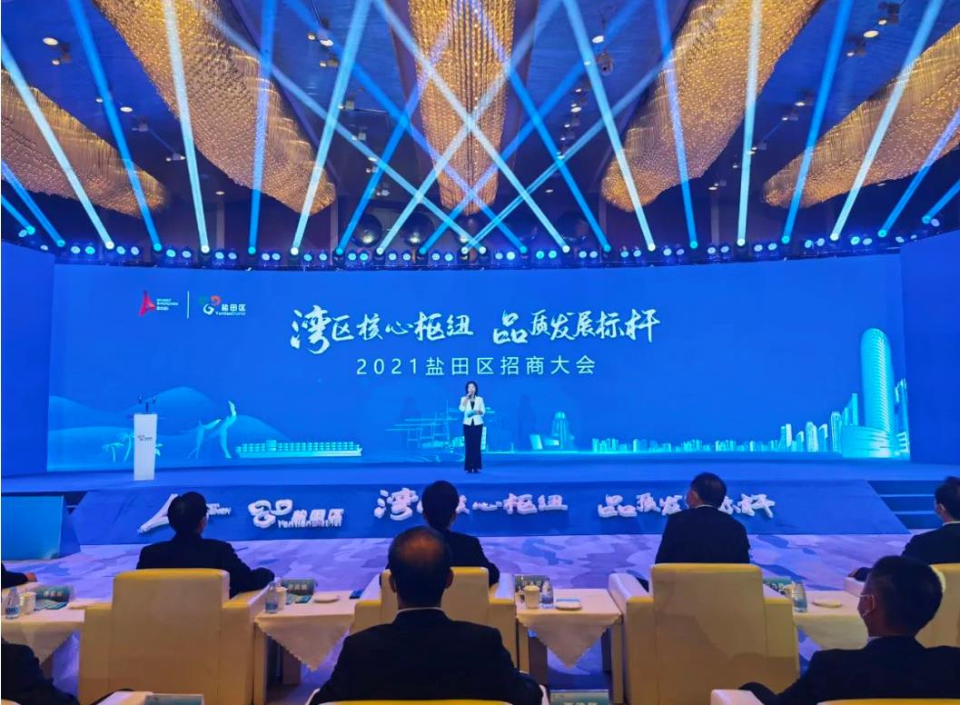 共建智慧盐田|爱游戏·（中国）官方网站APP下载建筑深圳博建正式签约及落户深圳盐田！