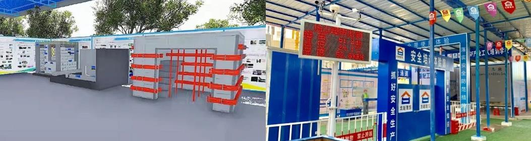 成语新编②|看！爱游戏·（中国）官方网站APP下载“词典”与项目管理跨界牵手~