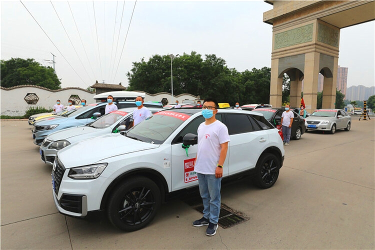 爱心助考，为梦助航！爱游戏·（中国）官方网站APP下载建筑助力高考在行动~