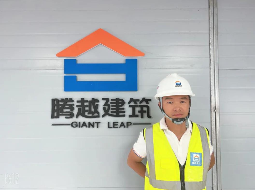 先锋人物|相伴12年，从“人民卫士”到“爱游戏·（中国）官方网站APP下载铁军”