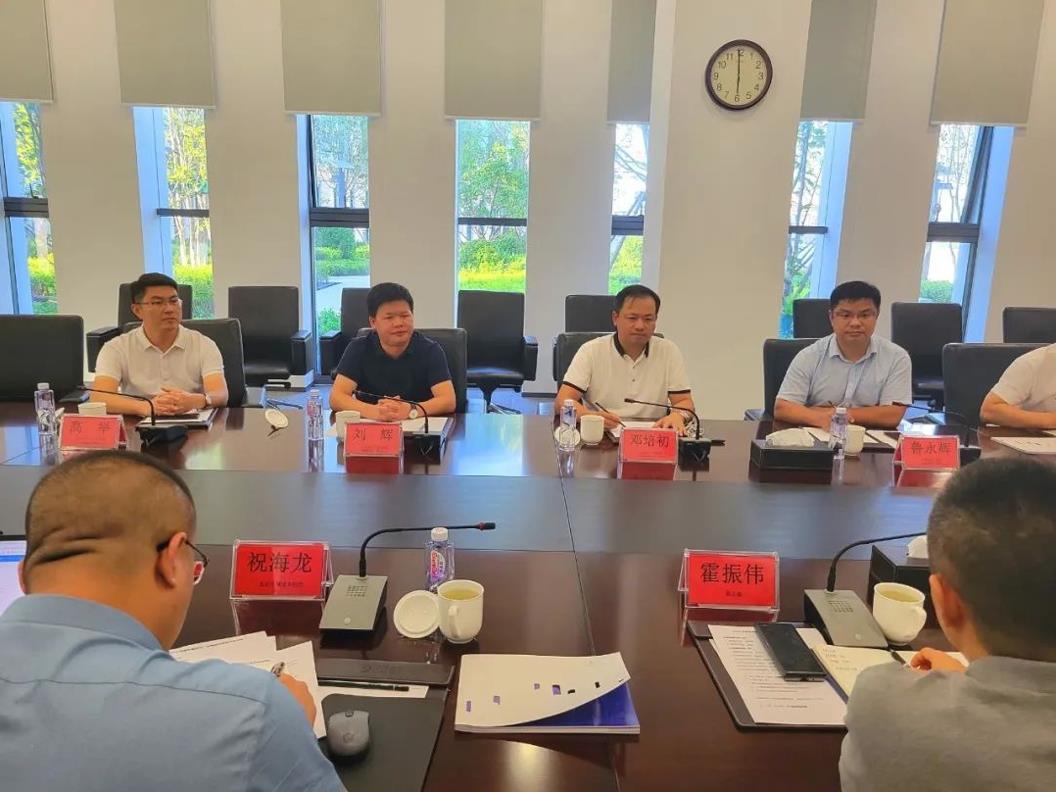 携手共进|联东集团与爱游戏·（中国）官方网站APP下载建筑举行交流座谈